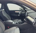 Volvo XC40 употребяван