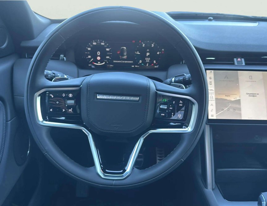 Land Rover Discovery Sport употребяван