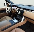Land Rover Range Rover употребяван