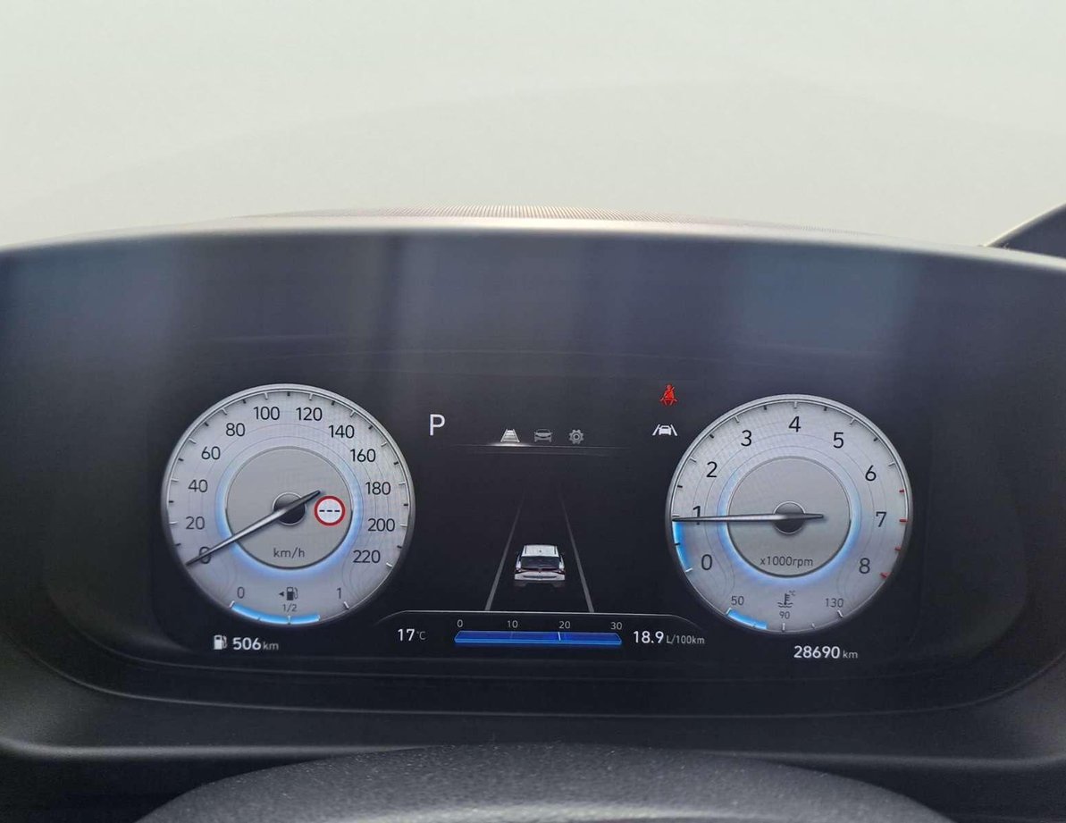 Hyundai i20 употребяван