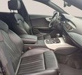 Audi A7 употребяван