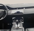 Land Rover Range Rover Evoque употребяван