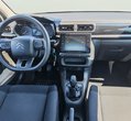 Citroen C3 употребяван