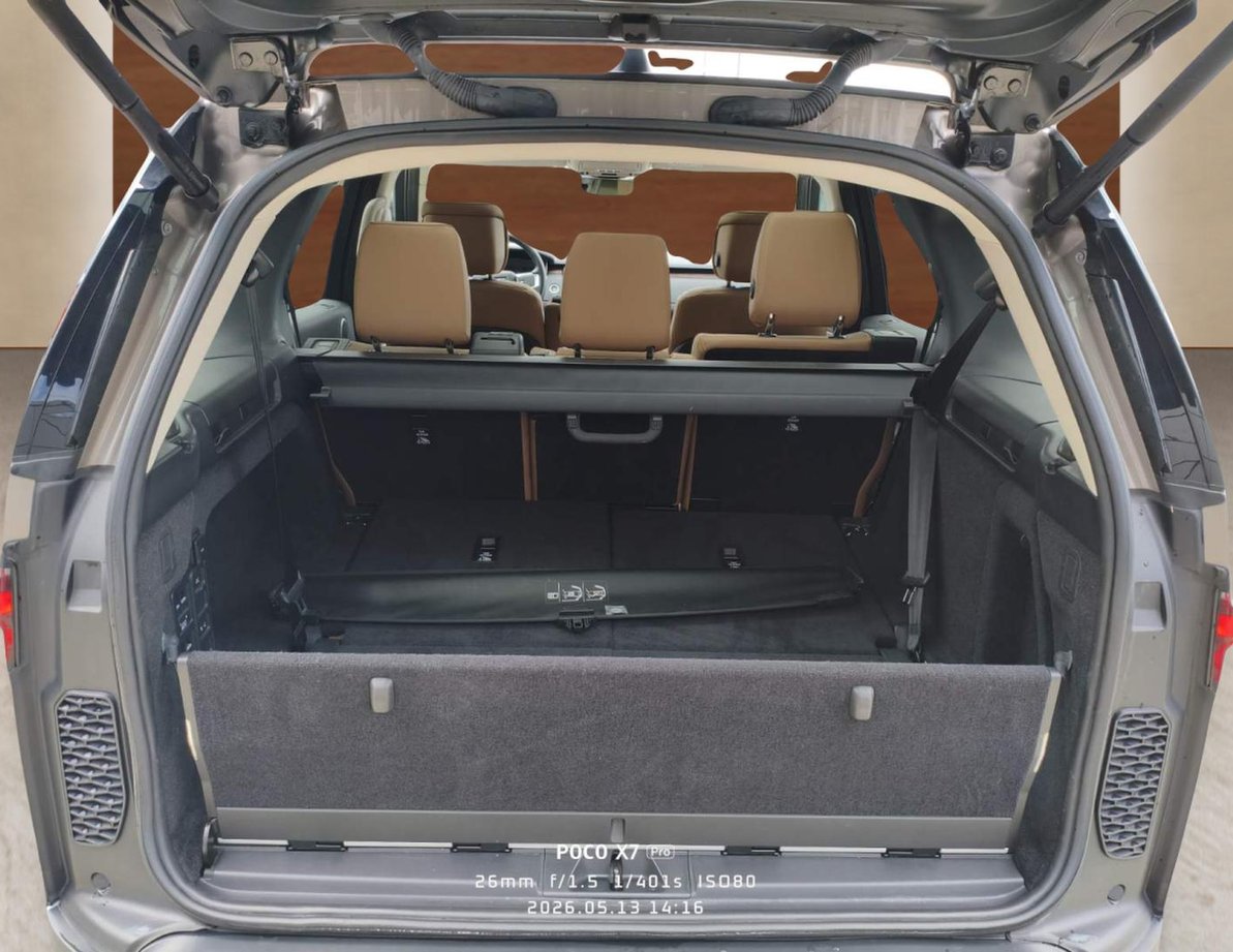 Land Rover Discovery употребяван