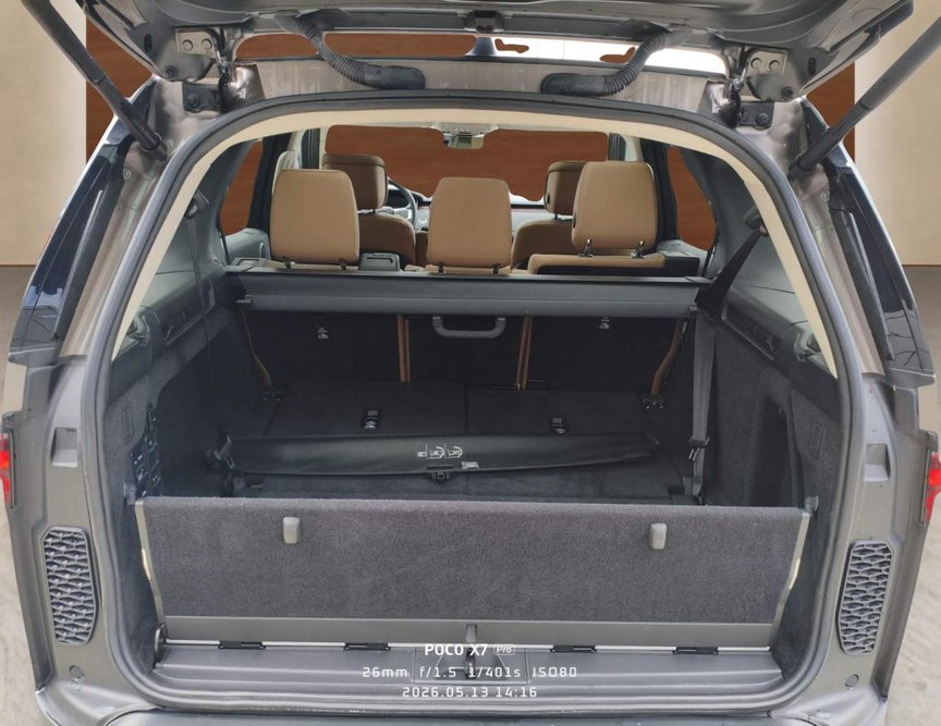 Land Rover Discovery употребяван