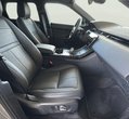 Land Rover Range Rover Evoque употребяван