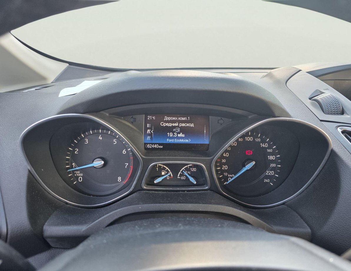 Ford C-Max употребяван