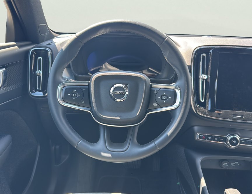Volvo XC40 употребяван