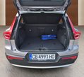 Volvo XC40 употребяван