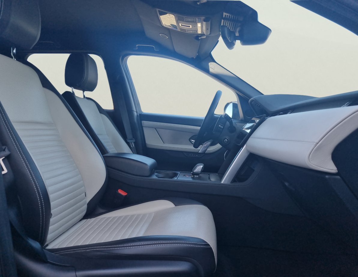 Land Rover Discovery Sport употребяван