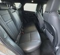 Land Rover Range Rover Evoque употребяван