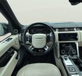 Land Rover Range Rover употребяван