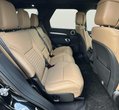 Land Rover Discovery употребяван