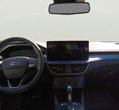 Ford Focus употребяван