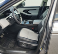 Land Rover Range Rover Evoque употребяван