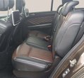 Mercedes-Benz GL500 употребяван