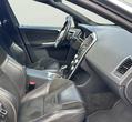 Volvo XC60 употребяван