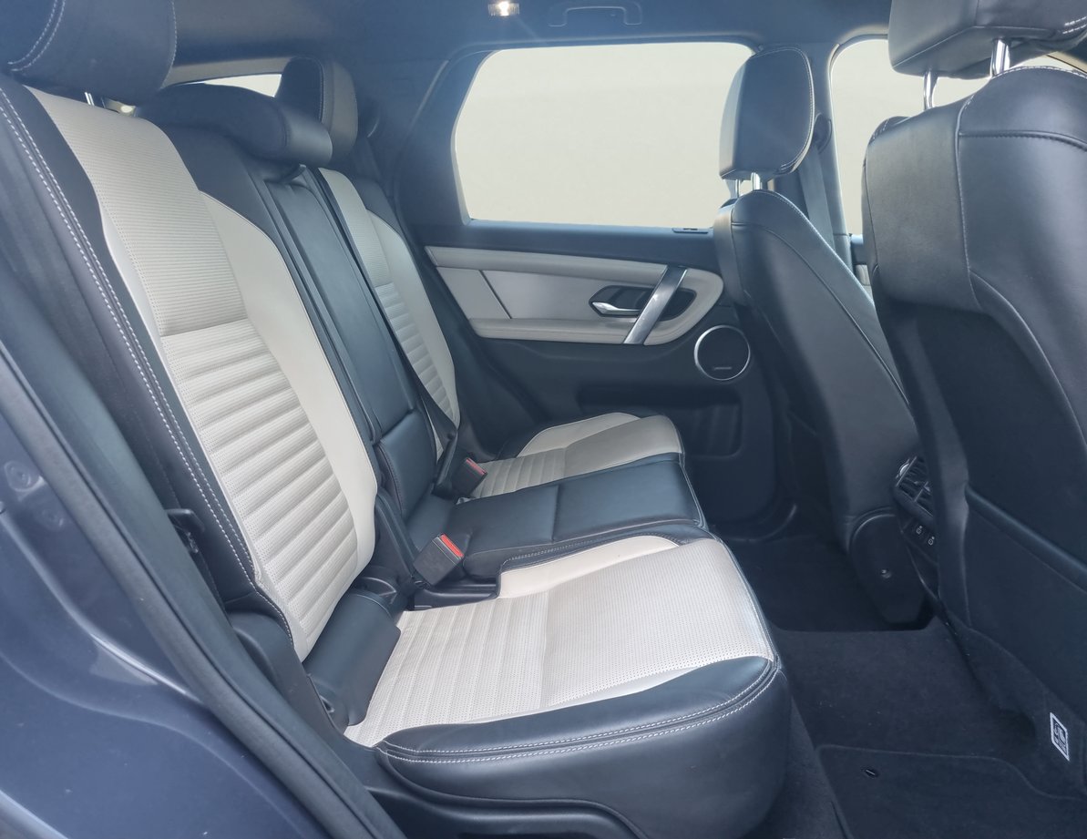 Land Rover Discovery Sport употребяван