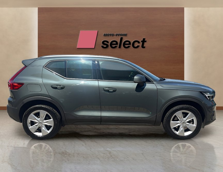 Volvo XC40 употребяван