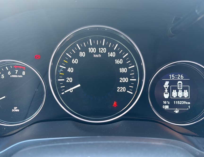 Honda HR-V употребяван