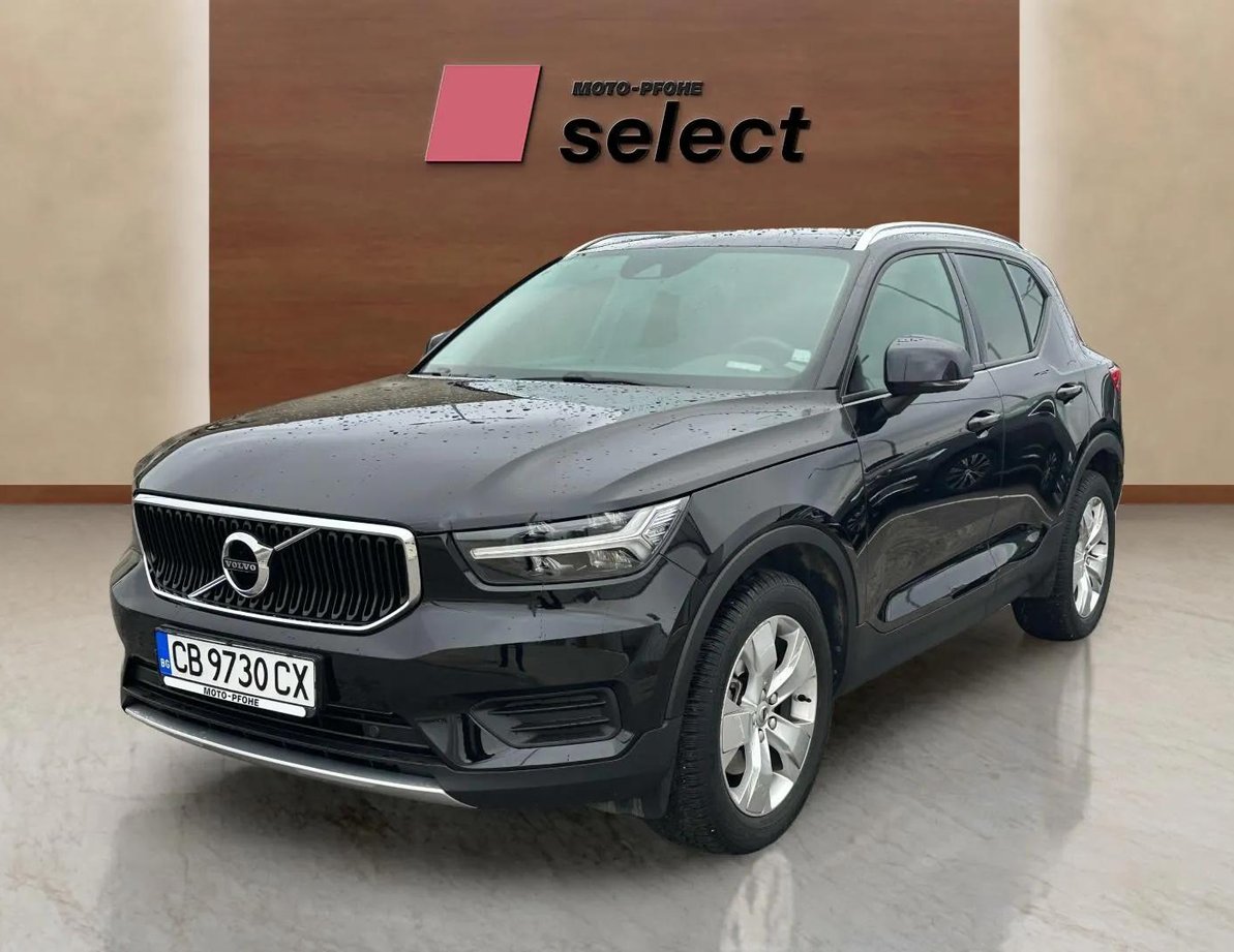 Volvo XC40 used