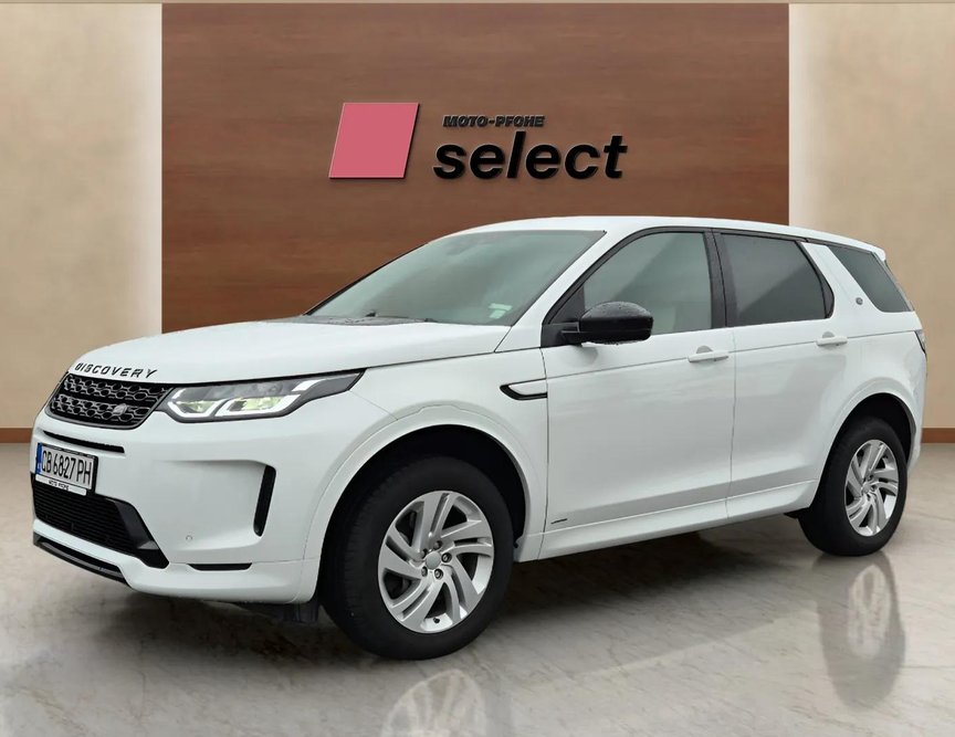 Land Rover Discovery Sport used