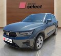 Volvo XC40 used