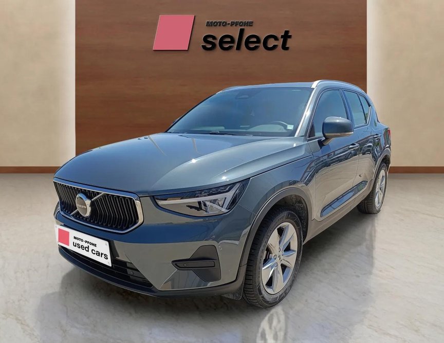Volvo XC40 used
