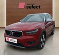 Volvo XC40 used
