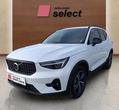 Volvo XC40 used
