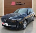 Volvo XC90 used