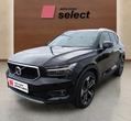 Volvo XC40 used