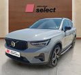 Volvo XC40 used