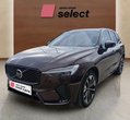 Volvo XC60 used