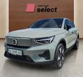 Volvo C40 used