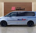 Volkswagen Multivan употребяван