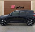 Volvo XC40 употребяван