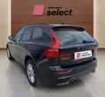 Volvo XC60 употребяван