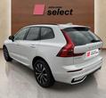 Volvo XC60 употребяван