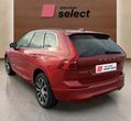 Volvo XC60 употребяван