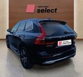 Volvo XC60 употребяван
