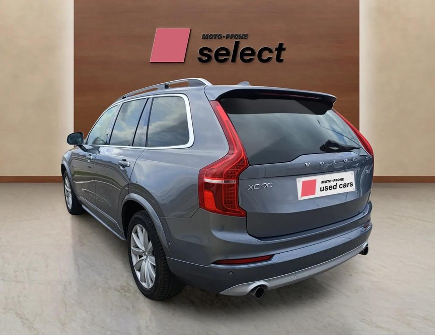 Volvo XC90 употребяван