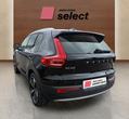 Volvo XC40 употребяван