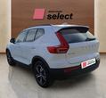 Volvo XC40 употребяван