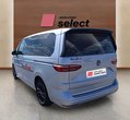 Volkswagen Multivan употребяван