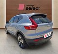 Volvo XC40 употребяван