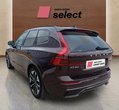 Volvo XC60 употребяван