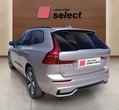 Volvo XC60 употребяван