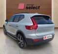 Volvo XC40 употребяван