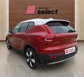 Volvo XC40 употребяван
